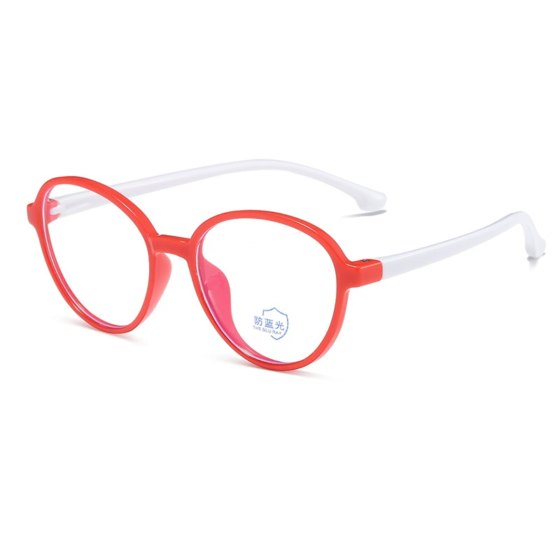 Children's glasses
