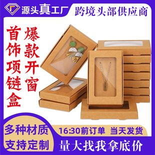 �羳ţƤ���_���w�C��������b�ж��h��������а׿��ۯB����