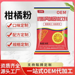 ���ӷ۴��ӹ� ���Ο��u�̷��Lζ�_��ٷ��N�� ��ʽ���ӷ۶���