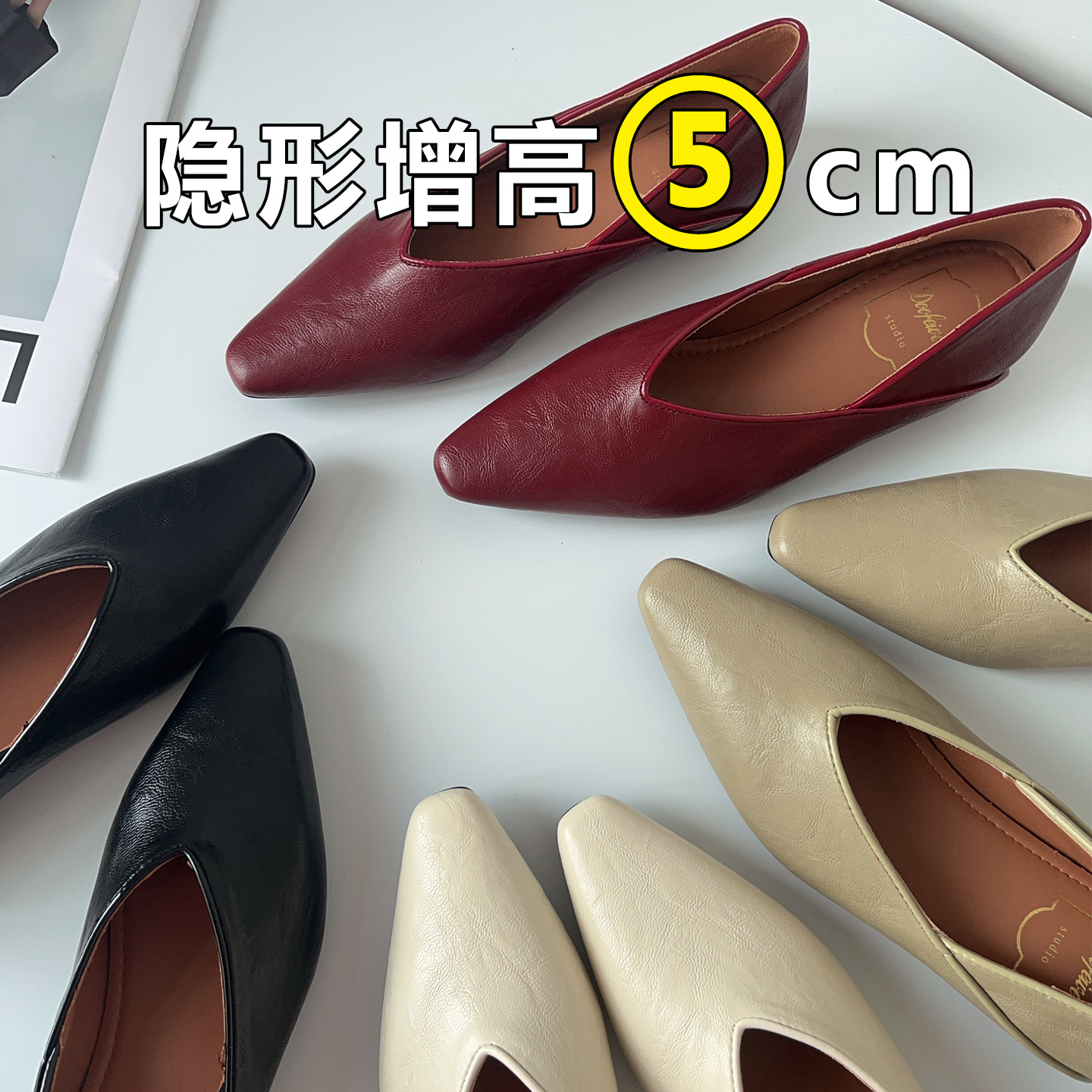 5Cm~Retro Small Square Toe Beautiful Shallow Ballet Shoes with Skirt, Gentle Evening Shoes for Small People, Inner Height Increasing Shoes