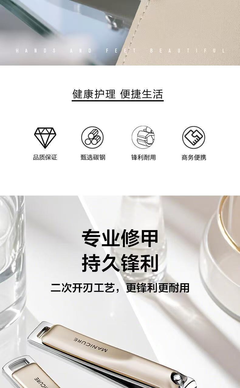 批发指甲刀套装旋转五件套专业修甲指甲钳挖耳勺便携家用美甲工具