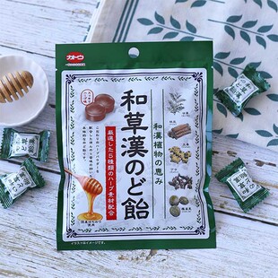 �ձ��M�ڼ����ƹ��Ͳݝh�����Ǵ��b�澏�ʺ�غ͝�ɤ�ǹ���ʳ���l