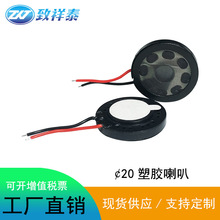 20MM���z����8�W1W������߹��C�P����̙CAI�Z����������