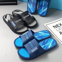 �����]�ļ��¿��pɫ�г���pvc����ԡ�ҷ�����ĥ��Ь�S�����l����