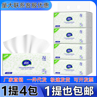 ��巳鼈һ��4��ԭľ�{�l�������l���ƶYƷ�������������鼈�S��