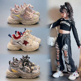 2025年春秋爆款儿童运动鞋时尚百搭男童老爹鞋网面透气女宝宝单鞋