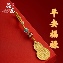 �ŷ�ɳ��̫�q���J耳׿۽�����ؔ���\�����֙C朰���U�P���