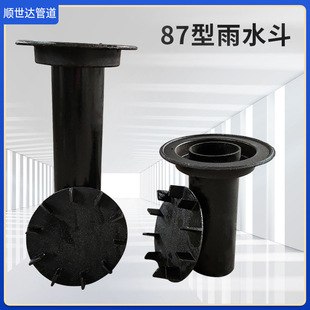 �N�����lW���T�F�ܼ��ܼ��T�F��ˮ�ܼ�������ˮ����©87����ˮ��