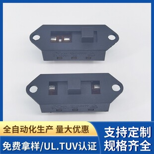 Xn-2-2308 High Current Toggle Switch Electric Tool Lamps Electric Blanket Vacuum Cleaner Third Gear Slide Switch