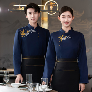 ����ʽ�Ƶ���ՆT�������߶��в͏d����ǰ�d�Ӵ�Ů�L���ﶬ