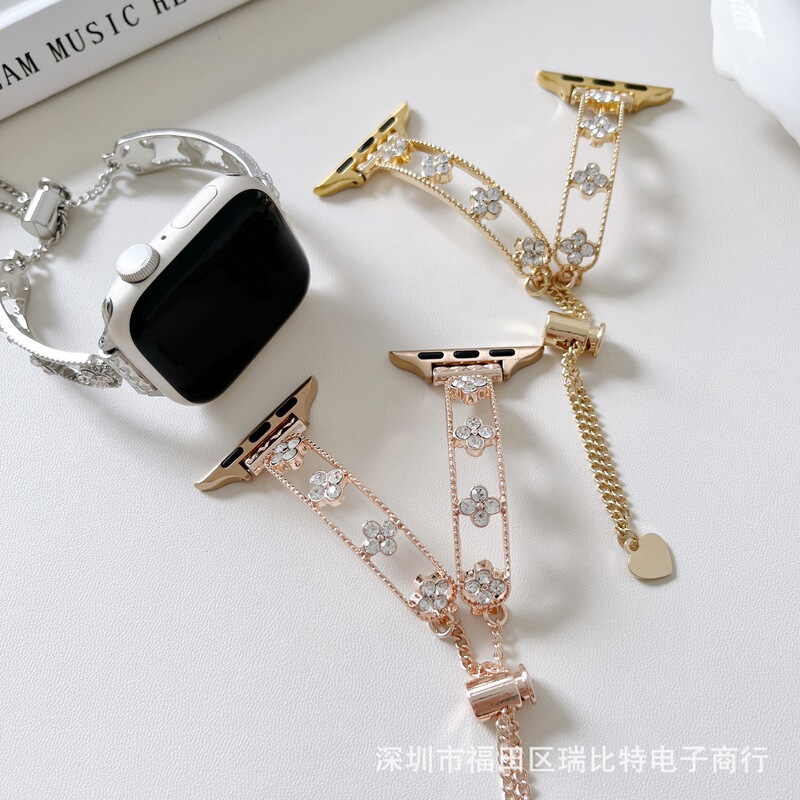 Suitable for Applewatch8 Apple Watch Iwatch7Se Four-Leaf Clover Kaleidoscope Bracelet High-End Watch Strap