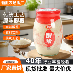 �ص¾�����900g48%���������׾�ᄂ��y���߮a�D�����׾���Ŵ����