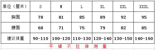 5]{_}3Z95`V_9~}S@FV7L79