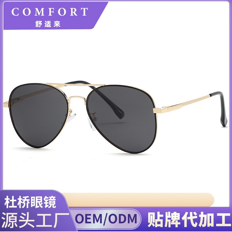 Fashionable trend sunglasses
