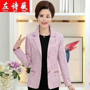 Middle-Aged Women's Early Spring Thin Outwear 40 and 50 Years Old Mother's Style Short Small Suit 2025 New Spring & Fall Jacket