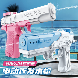 �羳늄��B�lˮ����߃�ͯȫ�ԄӇ�ˮ�ڻ��������݆����ˮ��ˮ��