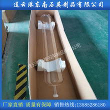 ��D��ُ�Uɢ�t ��ʽ�t ʯӢ�t�� ʯӢ������