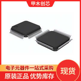 XILINX赛灵思 XC2S150-5FGG256C 产品图片 PDF 现场可编程逻辑器