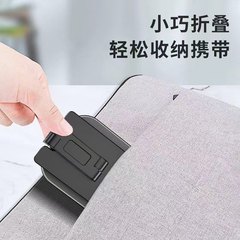 折り畳み可能なネット赤通用怠け者多機能追劇生放送携帯電話デスクトップスタンド携帯昇降折り畳み平板|undefined