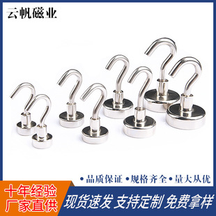 �S��ֱ�N���F���h���������h�ӏ��������_���]�����P���h���F