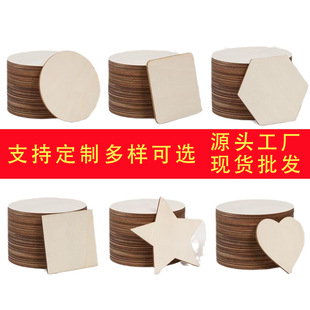 �����NľƬľ�|�׺��L���ΈA�ΐ��ĵ�ճ���װ�DIYľ�|�T�fľ��