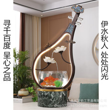������Ȫѭ����ˮ�ڼ���ʪ��׿������ص��ӹ�칫�Ҳ�¥ˮ����Ʒ