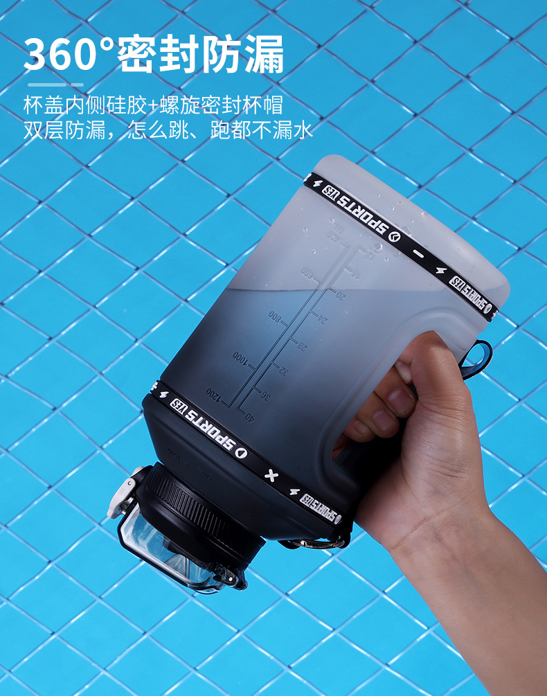 吨吨桶_06.jpg
