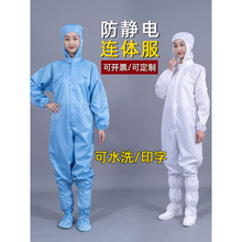 ���o��B�w���ӿڴ���ñ��������܇�g������������{ɫ��ɫ�o�m��