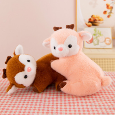 かわいい 8inch ぬいぐるみ人形クレーンゲーム人形ぬいぐるみバッチウェディングシーンインタラクティブ人形|undefined