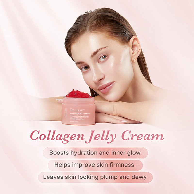 跨境韩国烟酰胺胶原蛋白果冻面霜紧致水光肌肤 niacinamide cream|undefined