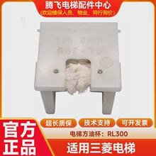 ȫ�¸��m������RL-300���ͱ�����޾��ͱ��ͺ��������F؛