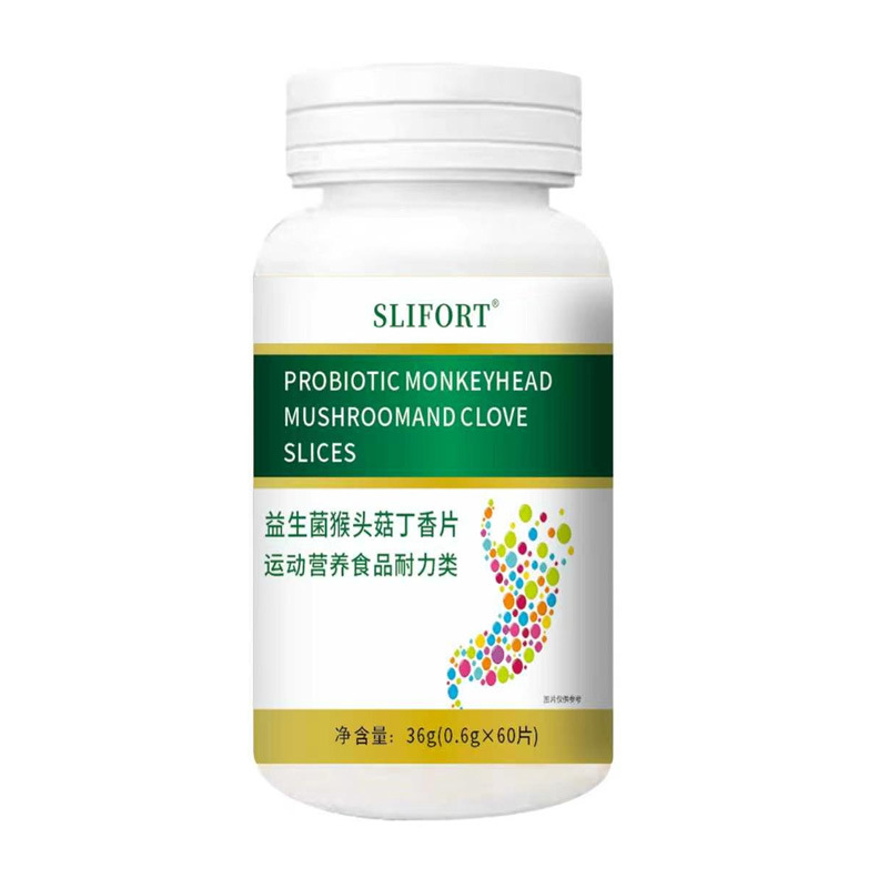 Pangdahai Luohanguo Loquat Herbal Candy Tablets 100 Pieces Bottle Mildly Sweet key features