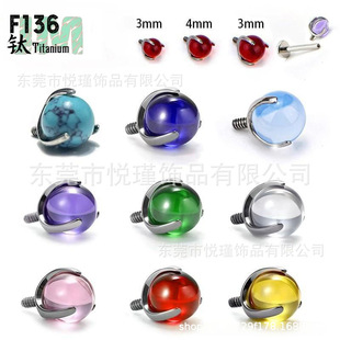 G23���צ�ʯ���Ʒ�^���F136⁺Ͻ����ݼy���̴�ᔶ����Q��