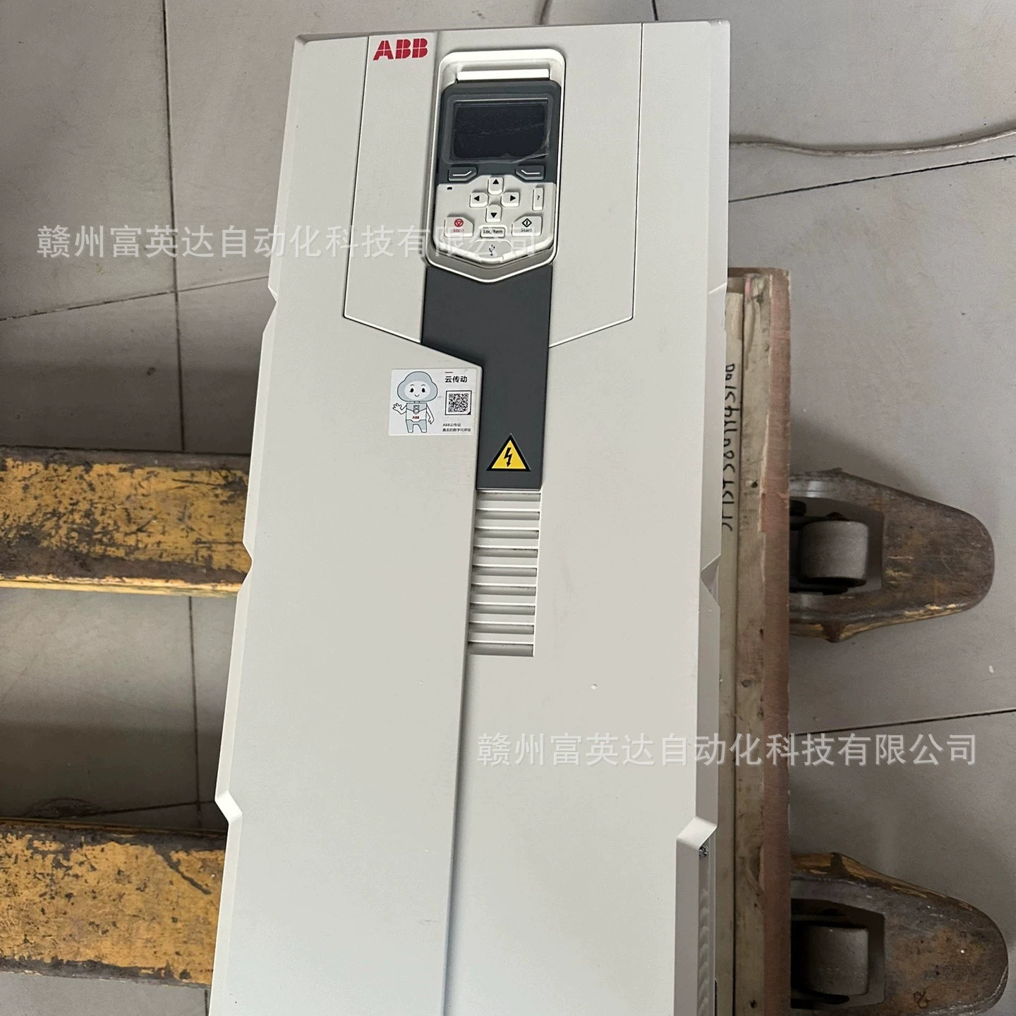 Преобразователь частоты ABB ACS530-01-293A-4, инвентарь, физическая съемка, переговоры о продаже