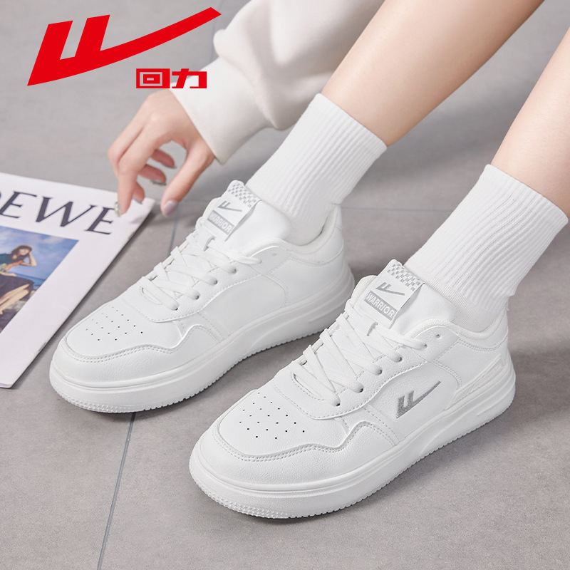 Warrior Women's Shoes New Model 2025 Popular White Shoes Black and White Panda Shoes Student Versatile Couple Sports Sneakers Men