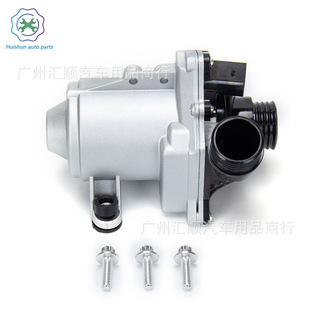 Engine Water Pump with Bolts 11517568595