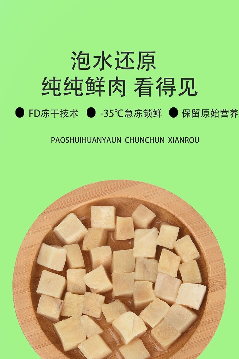 754a700d-83c0-4d4f-a953-6a7249df9ae1.jpe