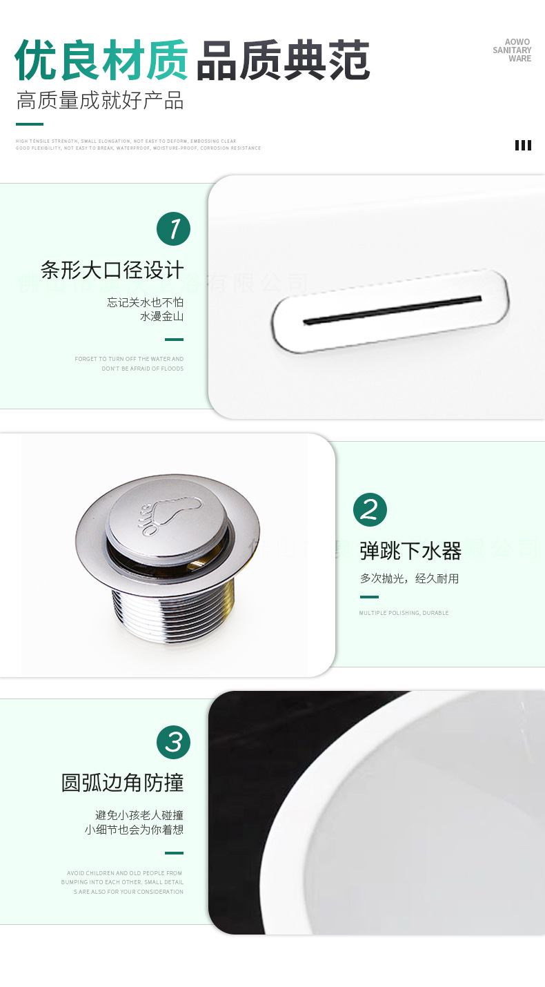 详情_08.jpg
