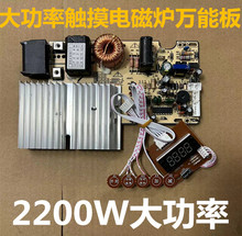 ����ͨ�ð���|�������00w���b늴Št�S���·��22ͨ������