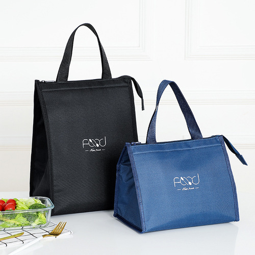 Simple style portable lunch box bag, cross-border fashion, large-capacity lunch bag for work and school, insulated bag, lunch bag