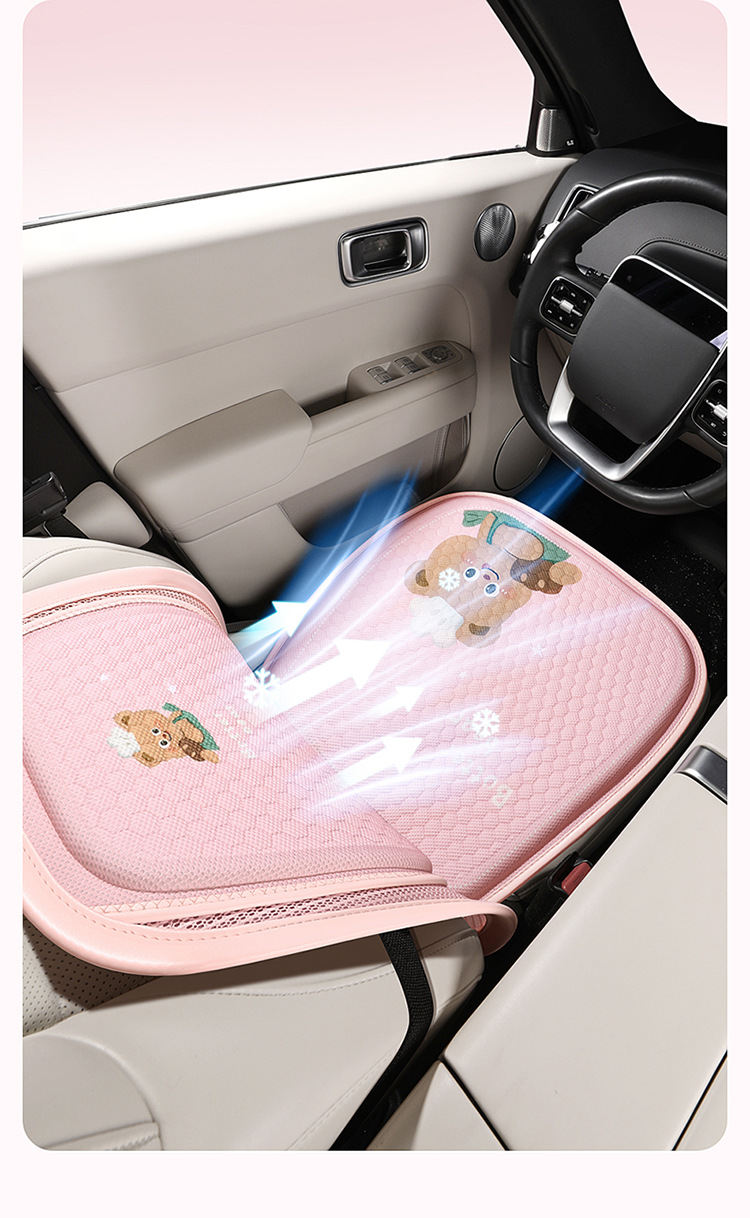 Factory Direct New Cartoon Gel Car Square Pad Waist Summer Silicone Pad Office Fat Pad Cool Mat