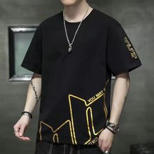 t恤短袖男夏季韩版加肥加大码胖子宽松潮牌半袖上衣服纯棉打底衫