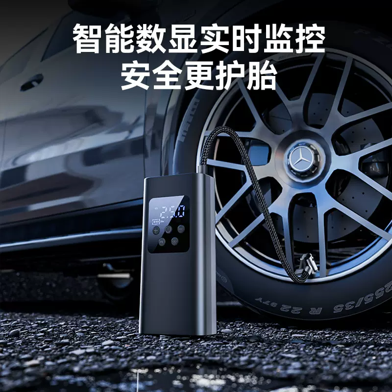 车载充气泵便携式汽车轮胎电动轿车大功率高压打气泵筒车用