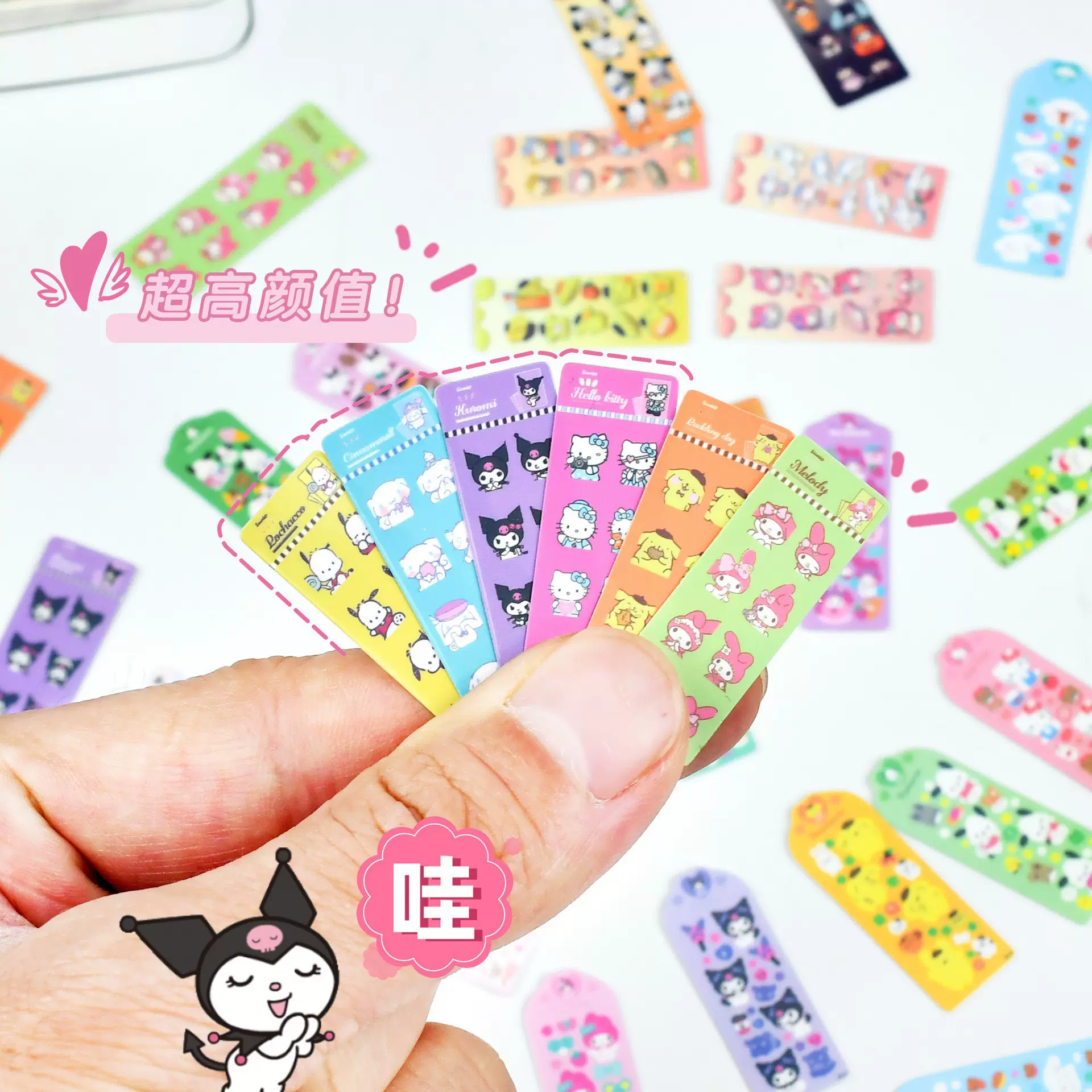 超迷你三丽鸥贴纸封口贴迷你盲盒抖音同款镭射吗迷你贴纸厂家批发