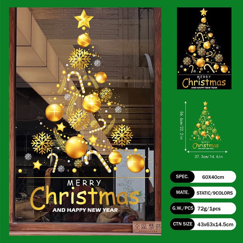 2026 工場直販クロスボーダークリスマス装飾ライトヘラジカガラスステッカーショップガラス窓静電卸売|undefined
