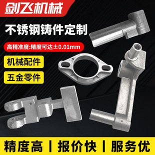 ���P䓾����T����ӹ��ǘ�201 304 316L���P䓾����T��������T��