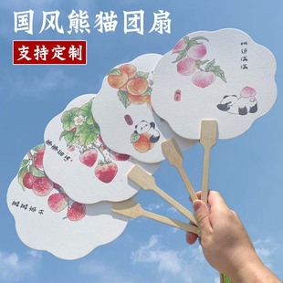 ��؈�F��ˮ���İ����ξ��^�h��������ʽ�Ą��������L���Ӿ��^���u