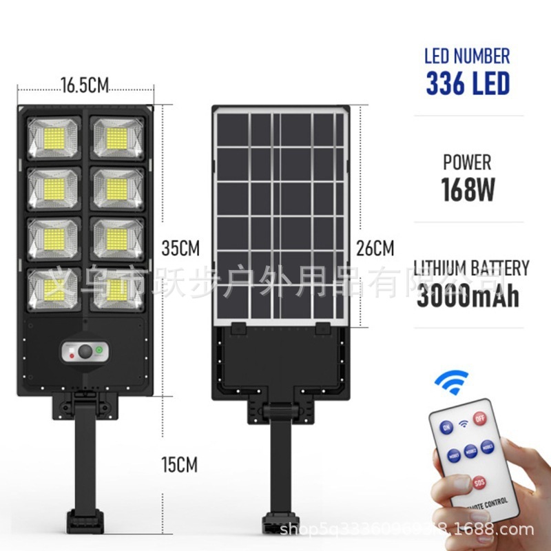 lámpara de calle solar integrada al aire libre lámpara de jardín doméstica lámpara de iluminación a prueba de agua super brillante rural lámpara de pared de inducción corporal
