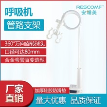 ��˯���t�ú����C�B�ӹ�·֧�ܼ��ô��^˯�ߺ������ܛ�̶ܹ�����