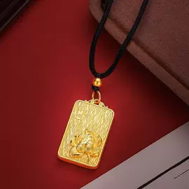 钥匙扣及钥匙扣配件;挂饰挂件;饰品配件